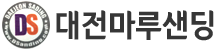 대전마루샌딩 LOGO